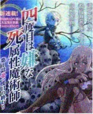 华南骑楼老街与老式电台广播设备